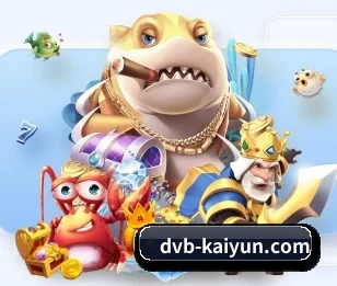 开云体育的故事 - 体育资讯内容服务 - kaiyun.com