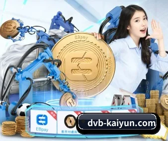 国际化进程 | Kaiyun
