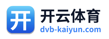 开云体育